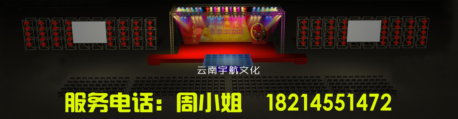 宇航头片.jpg